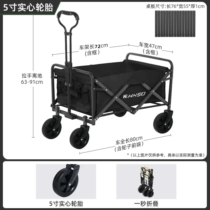 Outdoor Camping Trolley - Carrello da picnic pieghevole portatile per