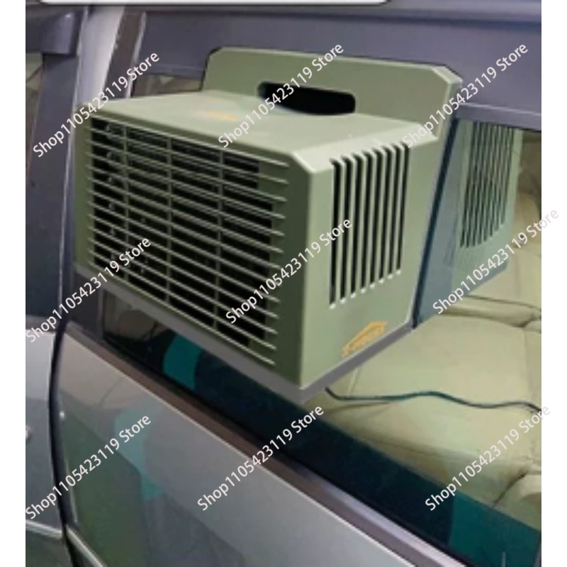 Outdoor Camping Air Conditioner - Condizionatore d'aria portatile per parcheggio, campeggio