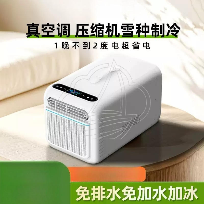 Outdoor Camping Air Conditioner - Mini Condizionatore d'Aria Portatile da Esterno,