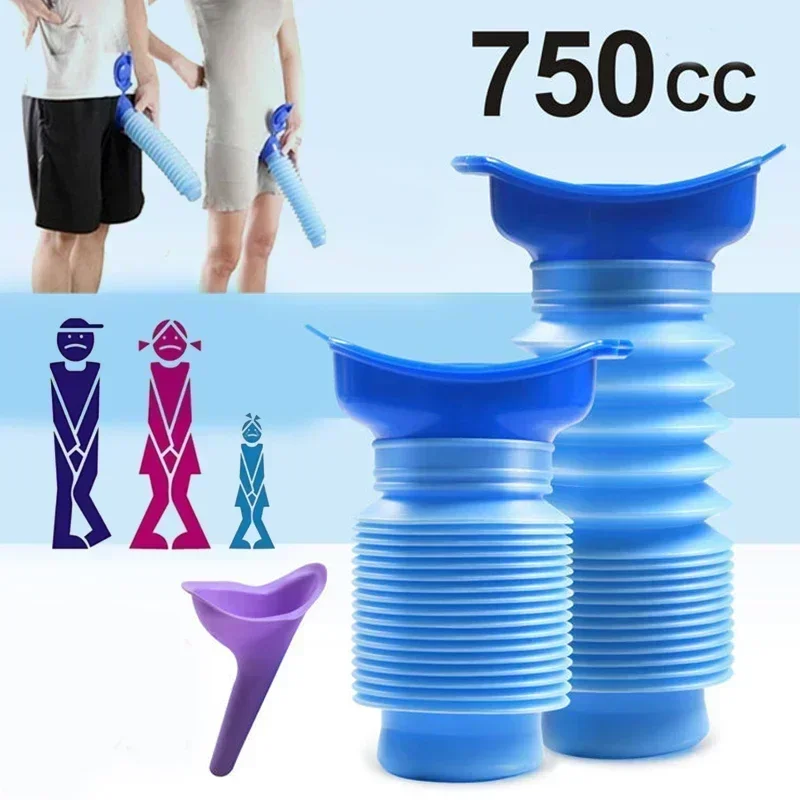 Outdoor Camping Urinal - Orinatoio portatile da esterno per auto,