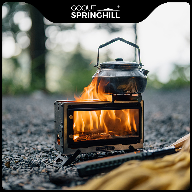 Outdoor Camping Fire Pit - Goout Springhill Mini braciere da campeggio