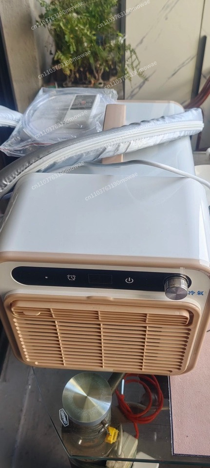 Outdoor Camping Air Conditioner - Condizionatore d'Aria Portatile per Tenda da