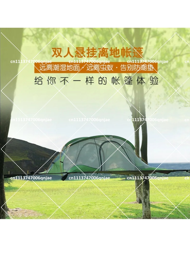 Outdoor Camping Hammock - Tenda a Rete Portatile Verde per