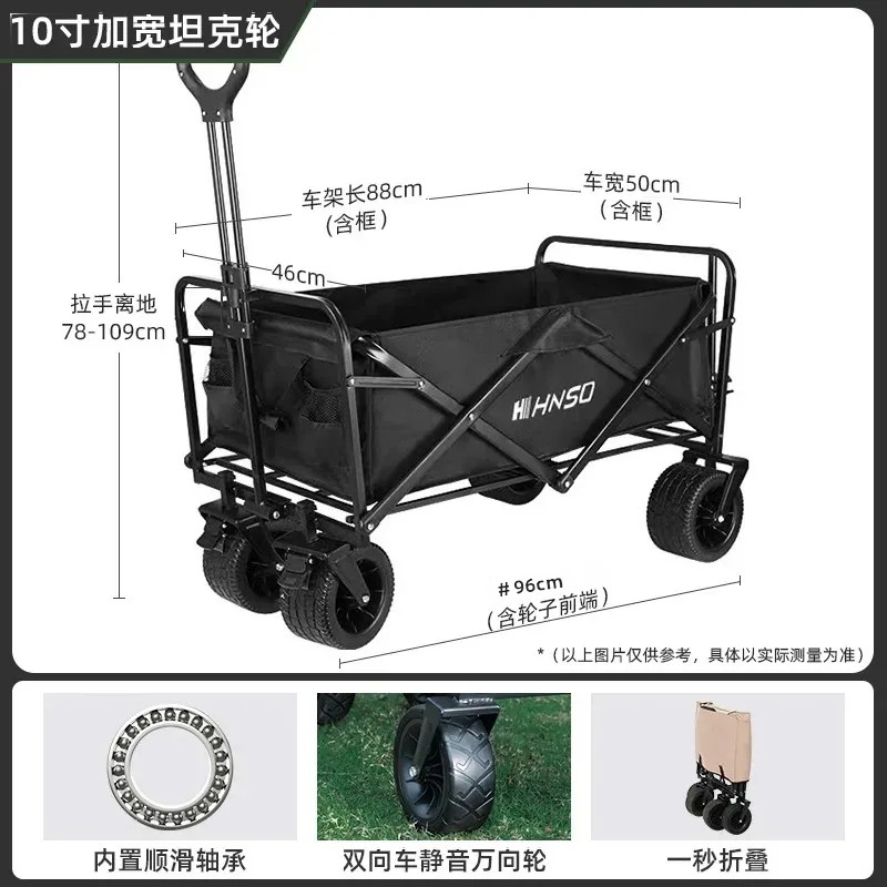 Carrello da picnic pieghevole  - Outdoor Camping Trolley recensione e prezzo