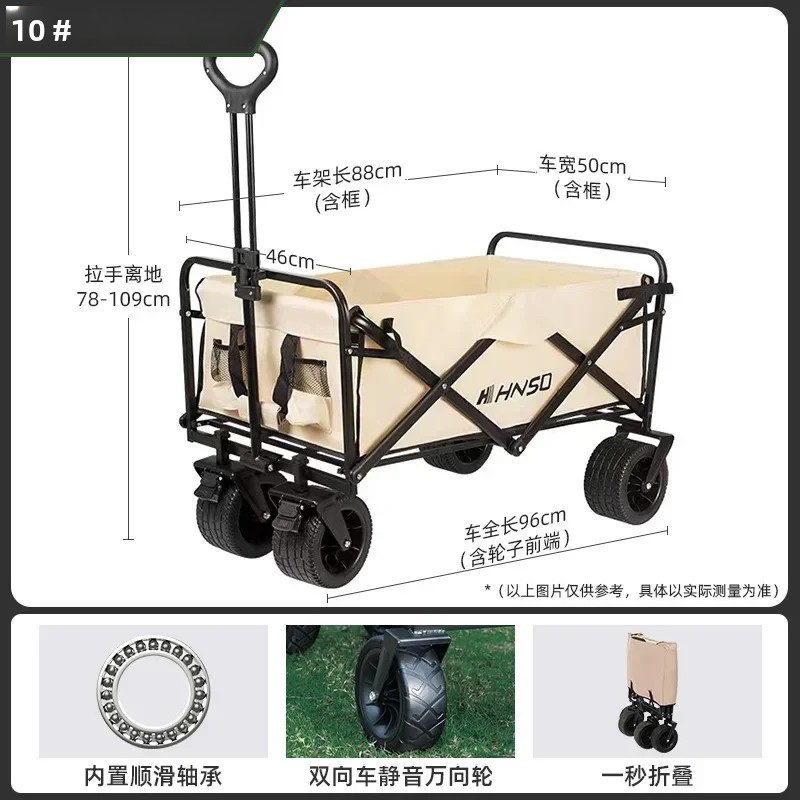 Carrello da picnic pieghevole  - Outdoor Camping Trolley recensione e prezzo