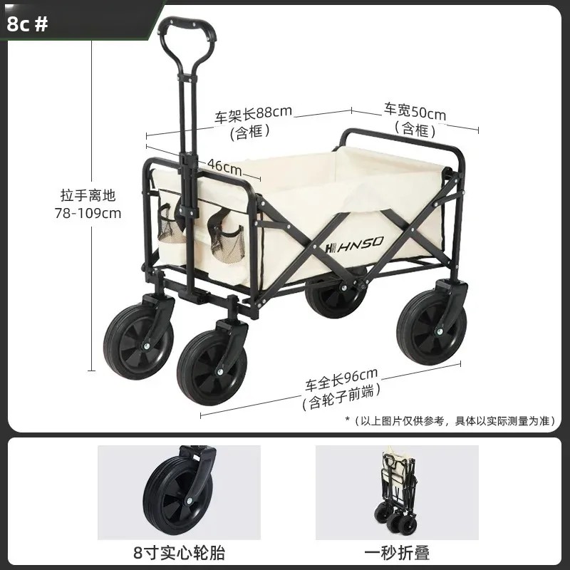 Carrello da picnic pieghevole  - Outdoor Camping Trolley recensione e prezzo
