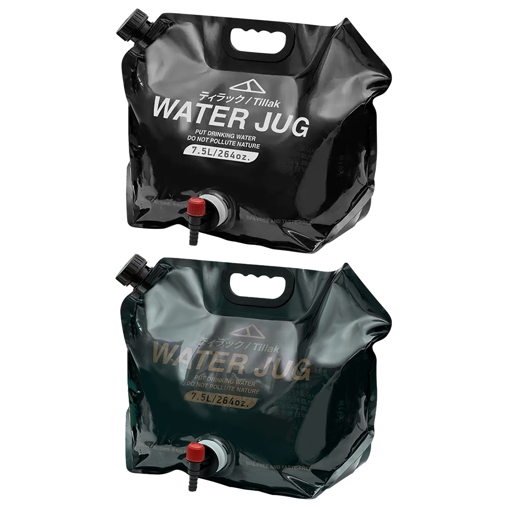 Sacca d'Acqua da 7,5L con Rubi - Outdoor Camping Water Jug recensione e prezzo