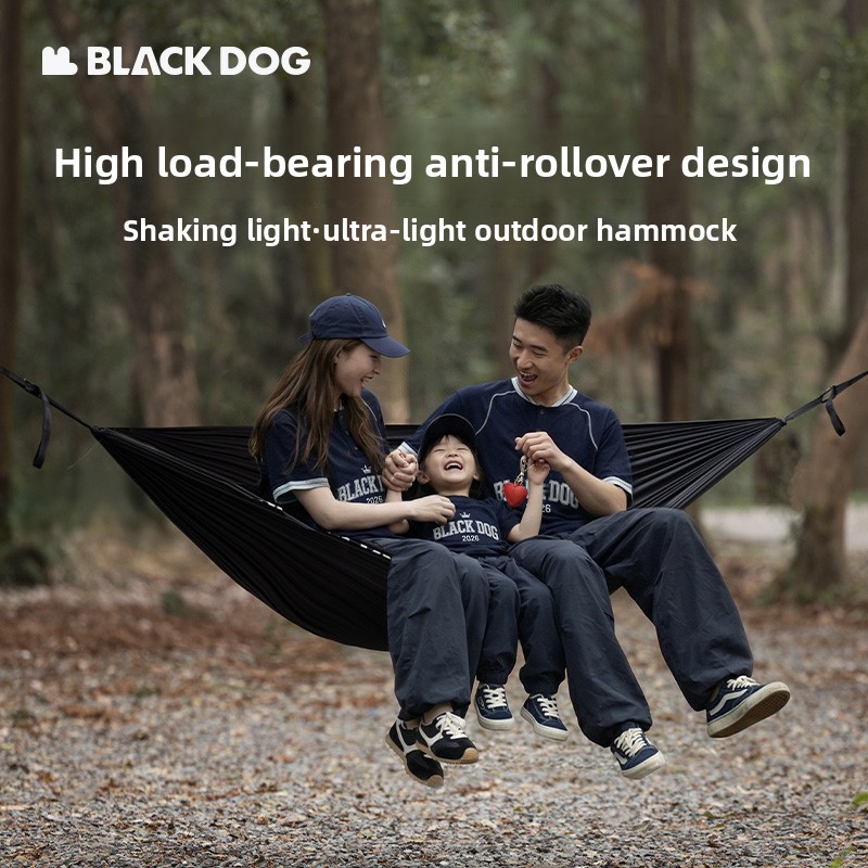 Amaca a paracadute monocolore  - Outdoor Camping Hammock recensione e prezzo
