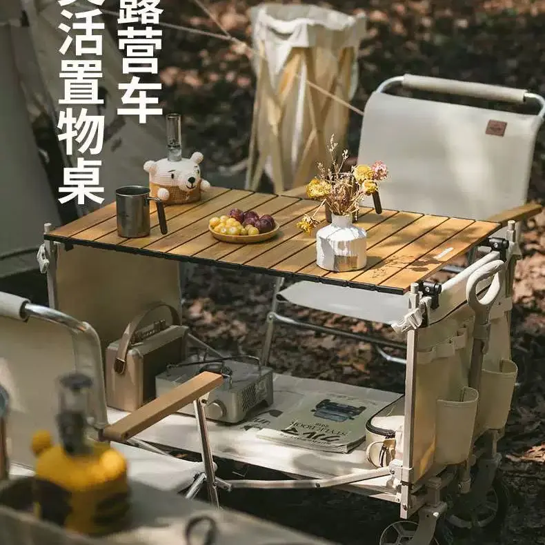 Naturehike carrello da campegg - Outdoor Camping Trolley recensione e prezzo