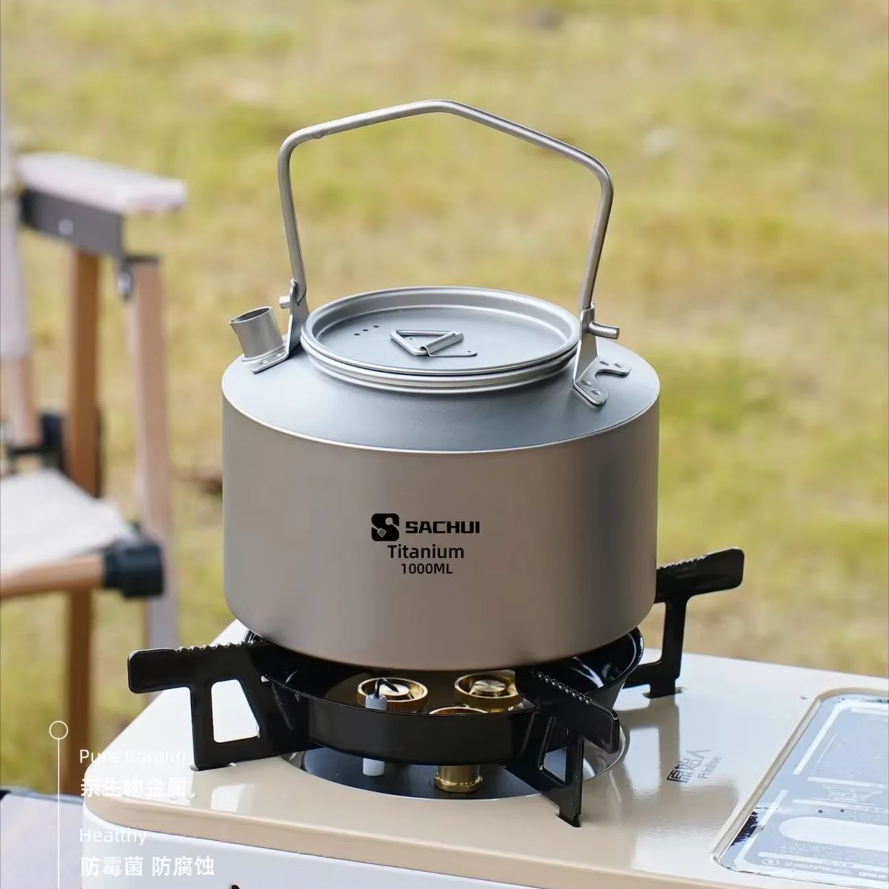 Bollitore in titanio puro da 1 - Outdoor Camping Cooking Equipment recensione e prezzo