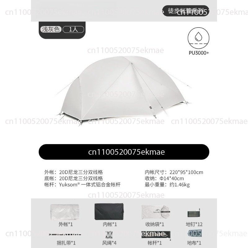 Tenda da Campeggio 1-2 Persone - Outdoor Camping Tent Waterproof recensione e prezzo