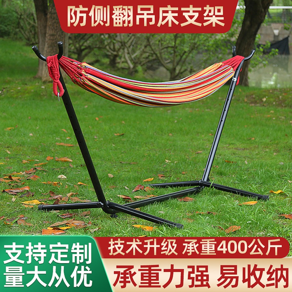 Supporto per Amaca Croissant i - Outdoor Camping Hammock recensione e prezzo