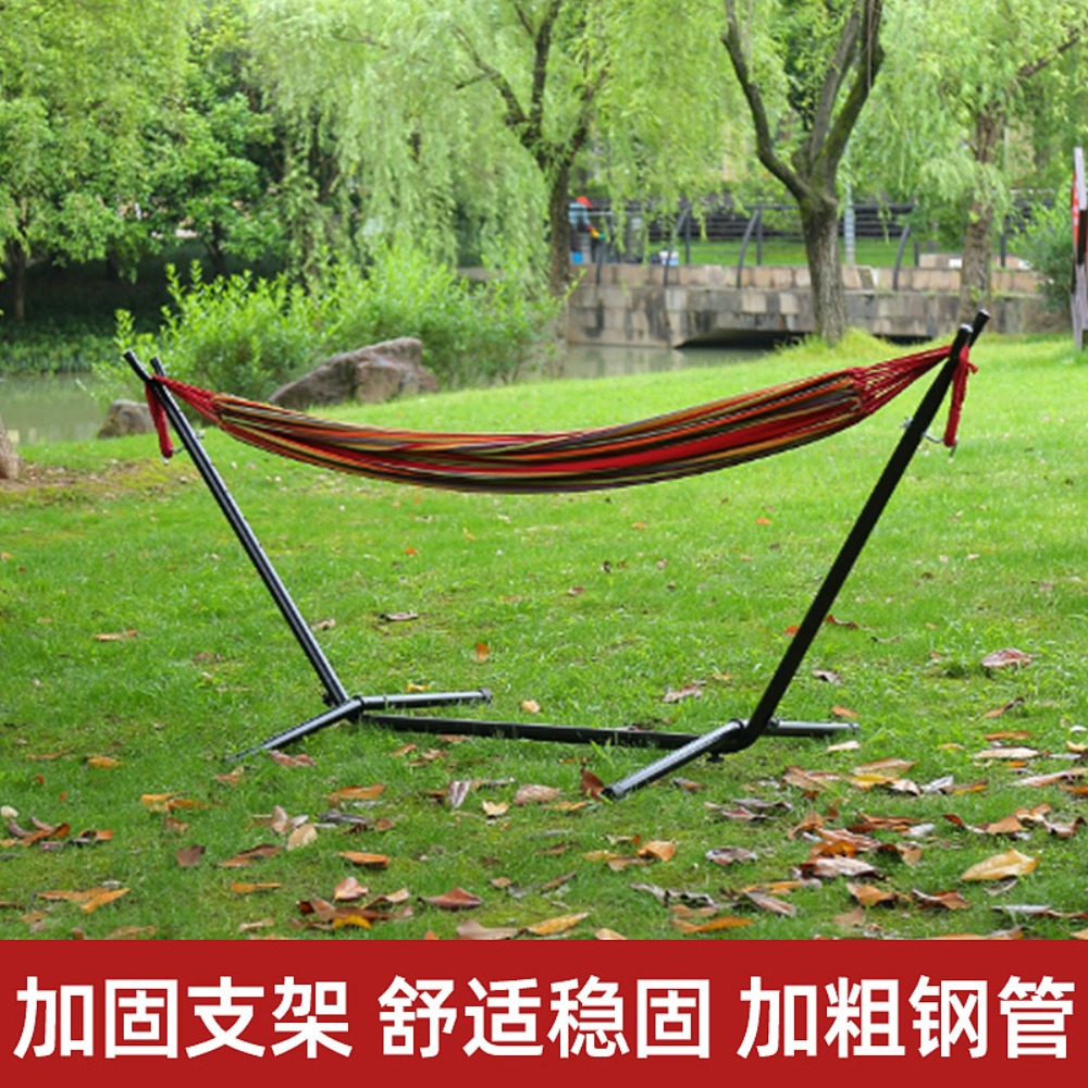 Supporto per Amaca Croissant i - Outdoor Camping Hammock recensione e prezzo