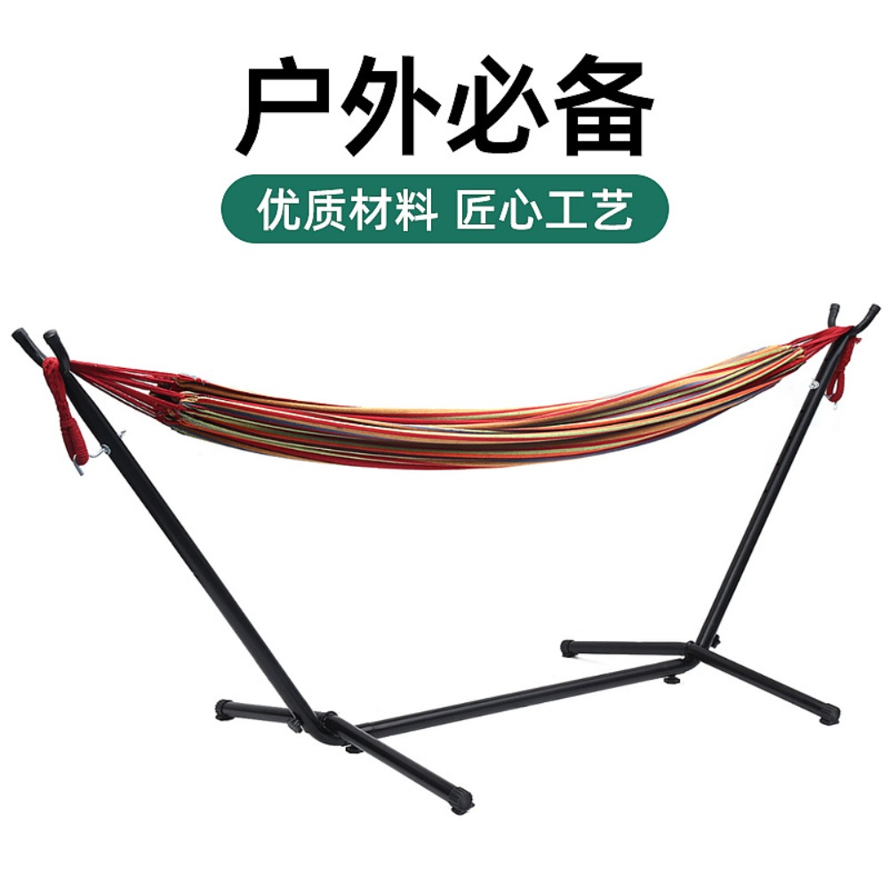 Supporto per Amaca Croissant i - Outdoor Camping Hammock recensione e prezzo