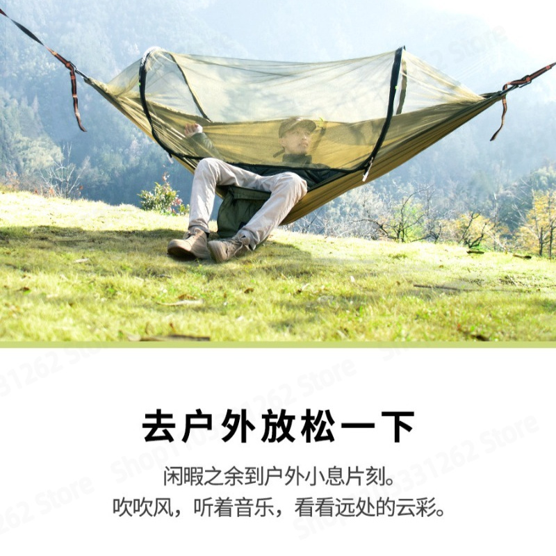 Amaca Automatica ad Apertura R - Outdoor Camping Hammock recensione e prezzo