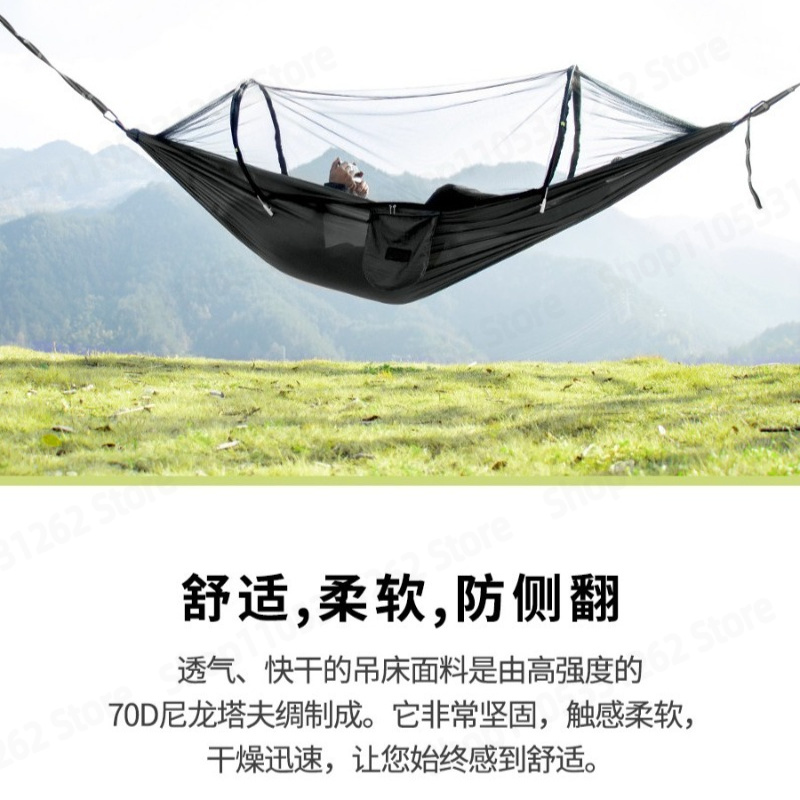 Amaca Automatica ad Apertura R - Outdoor Camping Hammock recensione e prezzo