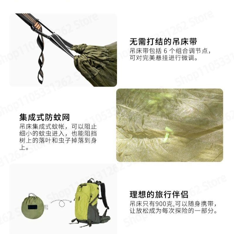 Amaca Automatica ad Apertura R - Outdoor Camping Hammock recensione e prezzo
