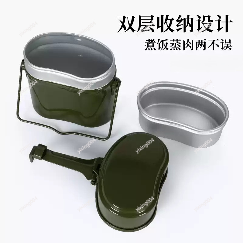Contenitore per Alimenti in Al - Outdoor Camping Food recensione e prezzo