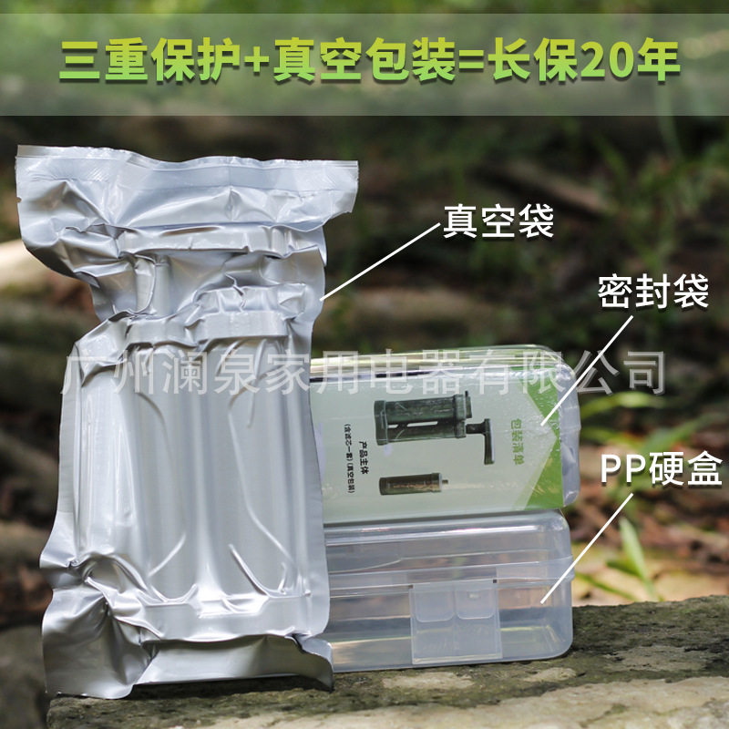 Filtri per Acqua da Campeggio, - Outdoor Camping Water Filter recensione e prezzo