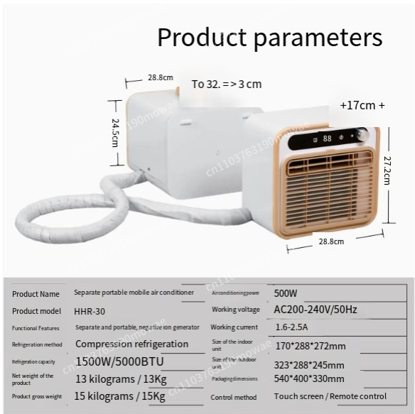 Condizionatore d'Aria Portatil - Outdoor Camping Air Conditioner recensione e prezzo