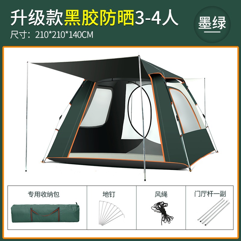 Set Tenda da Campeggio Grande, - Outdoor Camping Tent Waterproof recensione e prezzo