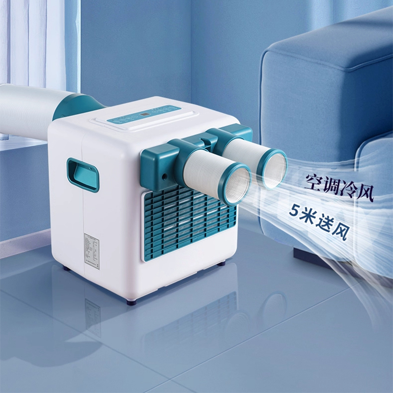 Macchina all-in-one per climat - Outdoor Camping Air Conditioner recensione e prezzo