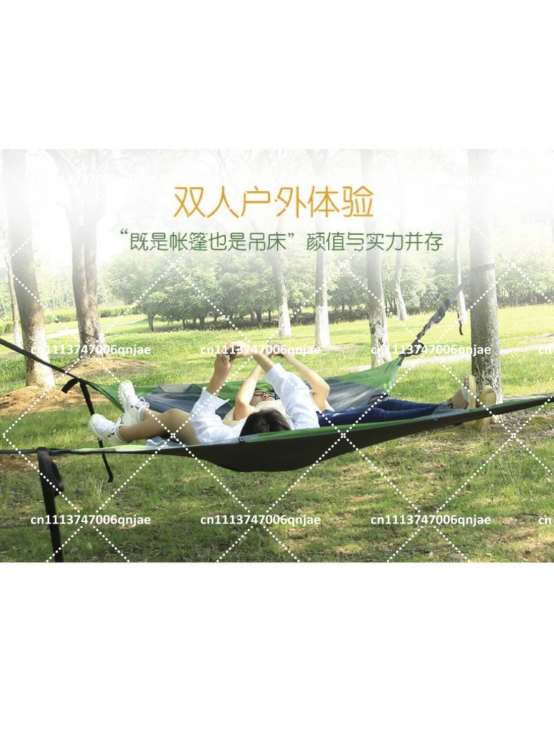 Tenda a Rete Portatile Verde p - Outdoor Camping Hammock recensione e prezzo