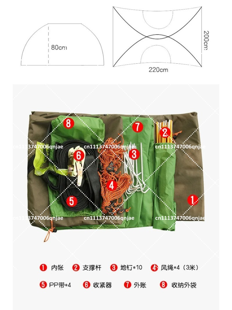 Tenda a Rete Portatile Verde p - Outdoor Camping Hammock recensione e prezzo