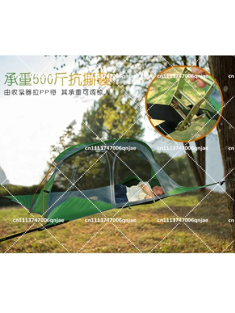Tenda a Rete Portatile Verde p - Outdoor Camping Hammock recensione e prezzo