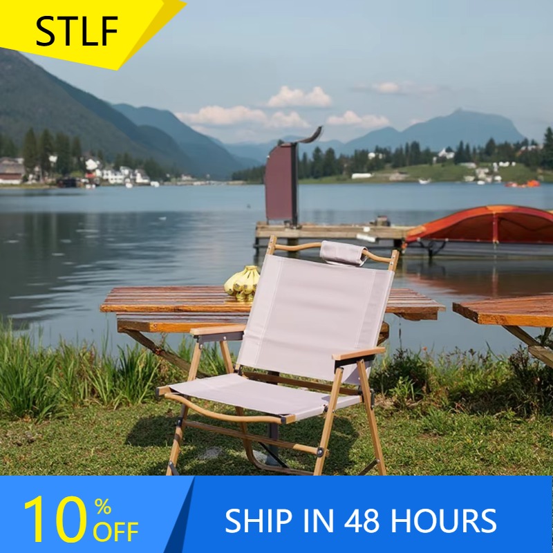 Sedia da campeggio pieghevole  - Quality Outdoor Camping Chairs recensione e prezzo