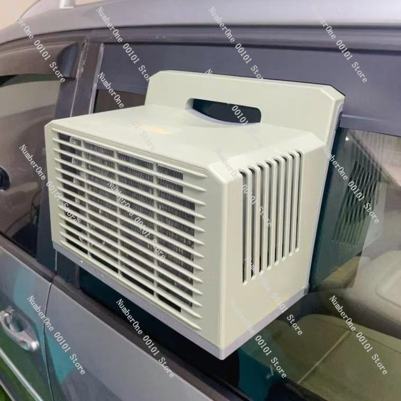 Condizionatore d'aria portatil - Outdoor Camping Air Conditioner recensione e prezzo