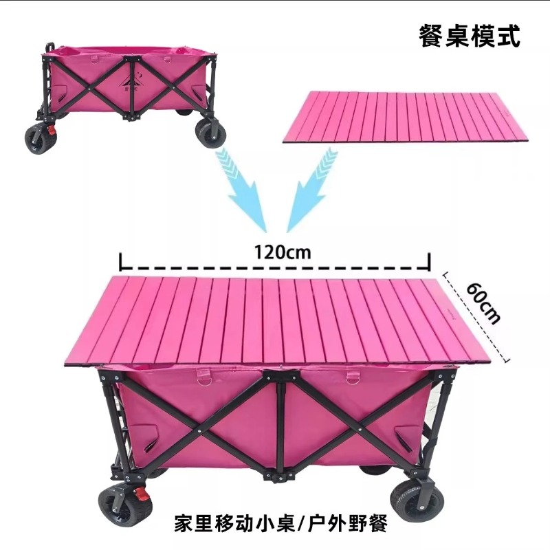 Carrello da Bancarella con Amp - Outdoor Camping Trolley recensione e prezzo